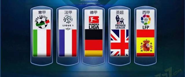 6大亮点的 6大亮点的